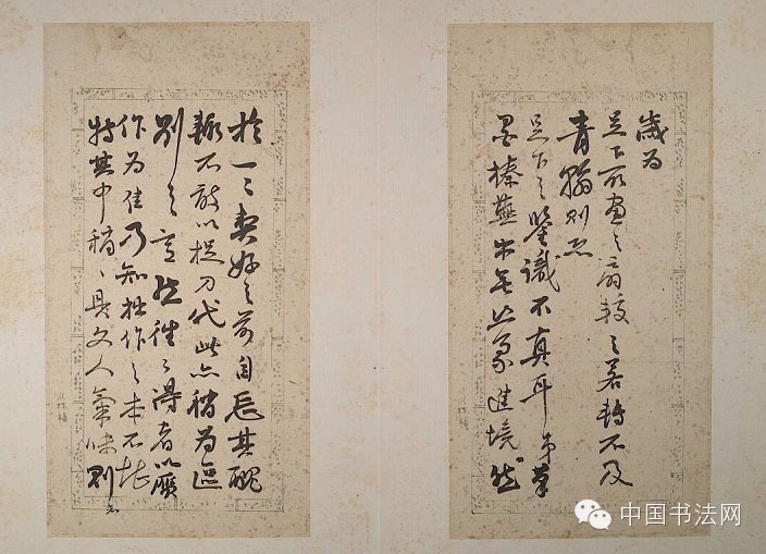 【ayx官网】请审慎使用广告词!一不留心碰面临巨额罚款(图2) ayx官方网站