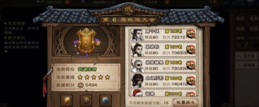 【ayx官网】请审慎使用广告词!一不留心碰面临巨额罚款(图4) 爱游戏(ayx)中国官方网站