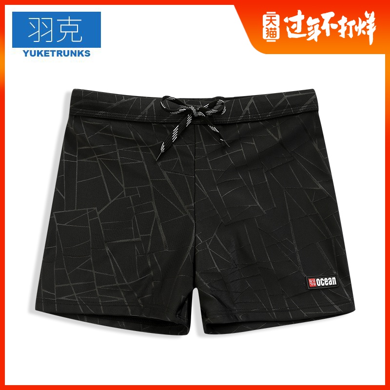 青年干部当在坚守初心中展翅高飞_时事政治_中公教育网【爱游戏(ayx)中国官方网站】(图1) ayx官方网站