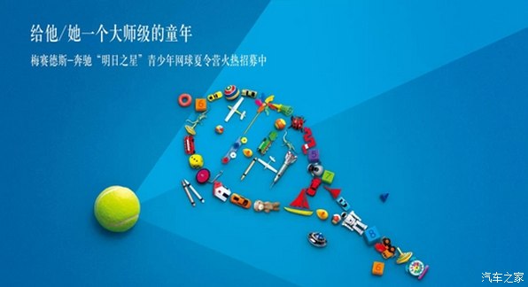 【ayx官方网站】保家卫国,不能后退半步_时事政治_中公教育网(图4) 爱游戏(ayx)中国官方网站