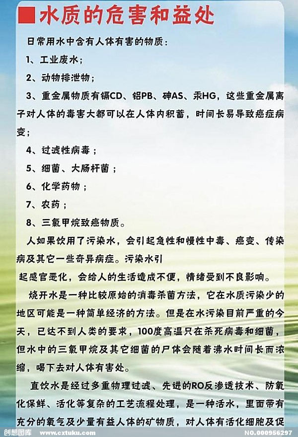 爱游戏（ayx）中国官方网站