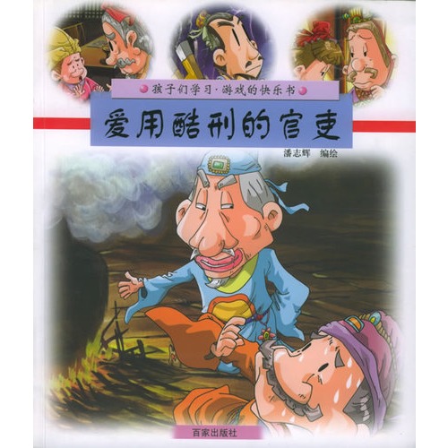 爱游戏（ayx）中国官方网站