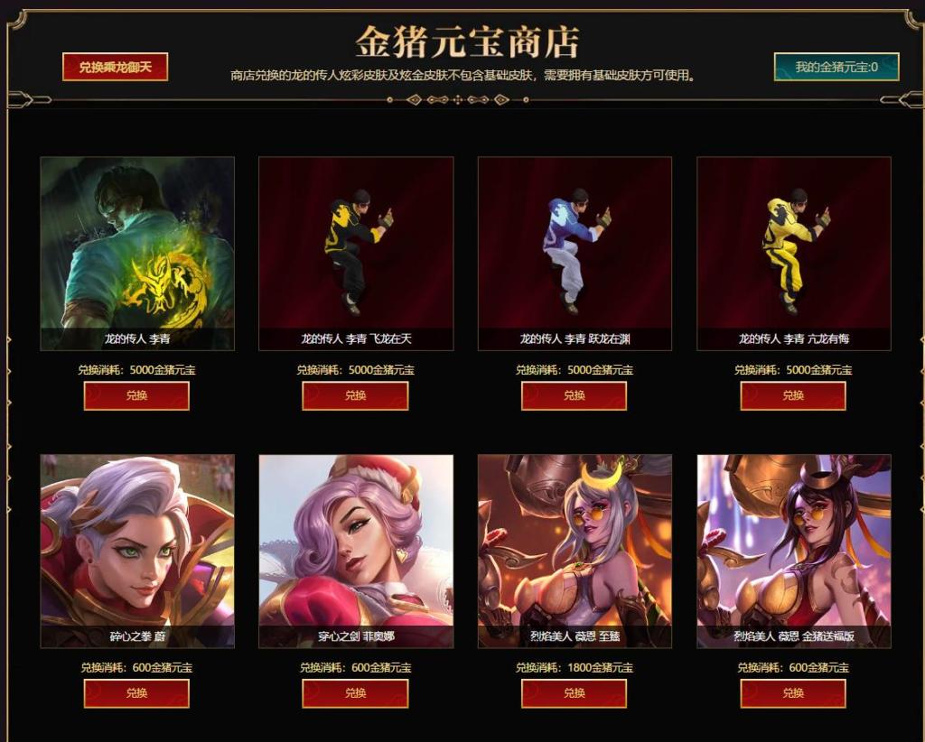 爱游戏（ayx）中国官方网站