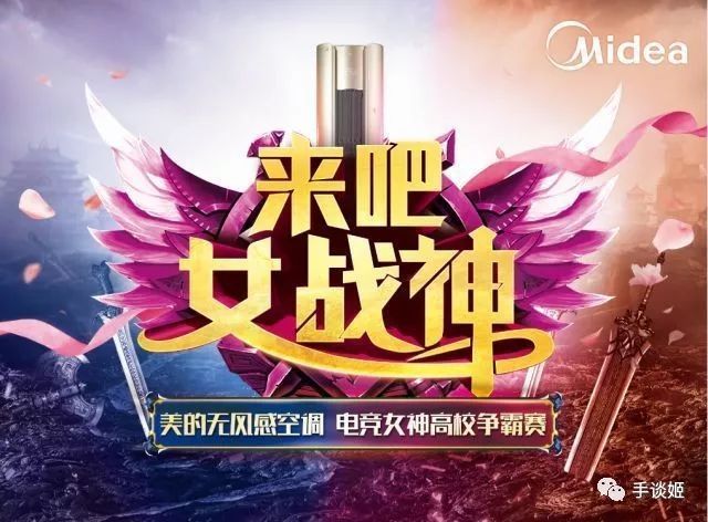 爱游戏（ayx）中国官方网站