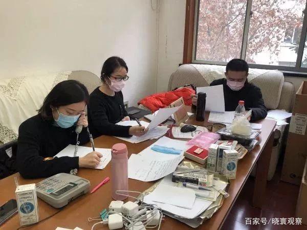 赛季首红!国安把去年8红+张稀哲重罚都忘了?【ayx官网】(图1) ayx官方网站