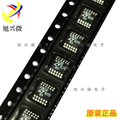 爱游戏（ayx）中国官方网站