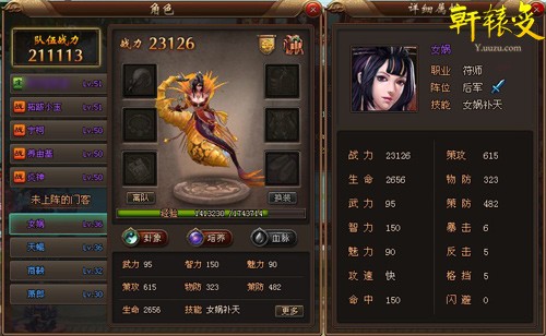 ‘ayx官网’全国各省高考各科试卷含谜底2018年大合集(可打印版)(图1) 爱游戏(ayx)中国官方网站