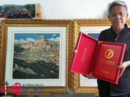 爱游戏（ayx）中国官方网站