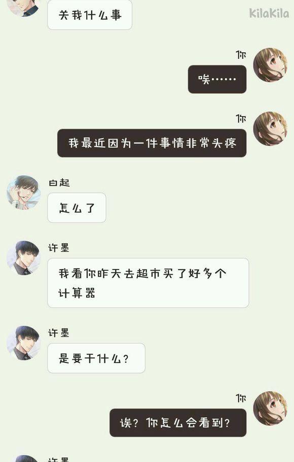 扑下身子,扎根乡土_时事政治_中公教育网“ayx官方网站”(图1) ayx官方网站