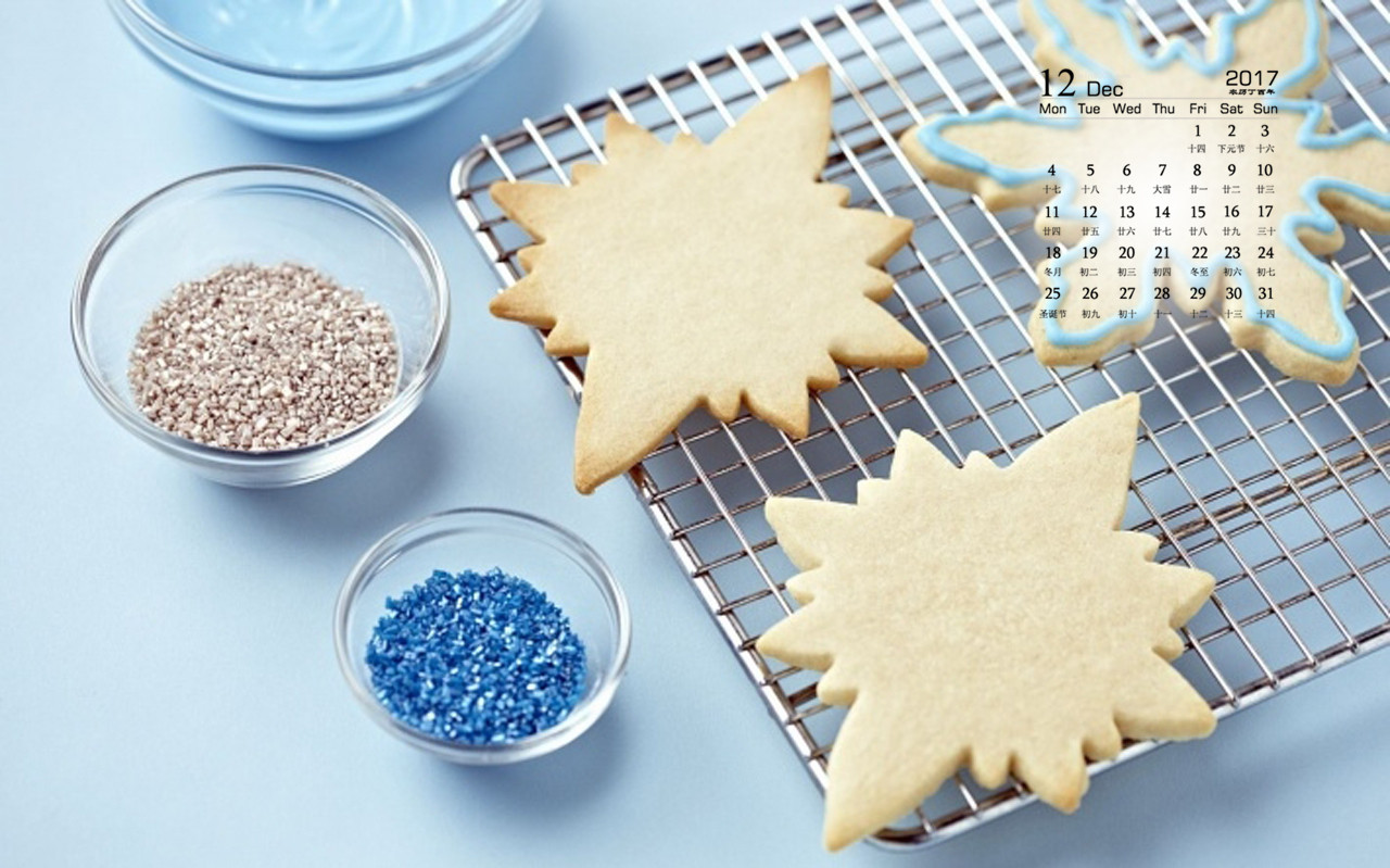 “逢节必令”是为了“清风浩荡”_时事政治_中公教育网-ayx官方网站(图1) ayx官方网站