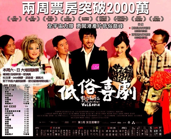 2019研究生复试政审表怎么填?模板来了|ayx官网(图1) 爱游戏(ayx)中国官方网站