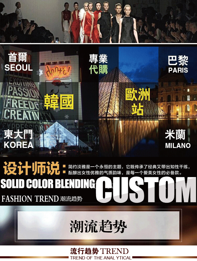 2019研究生复试政审表怎么填?模板来了|ayx官网(图3) ayx官网