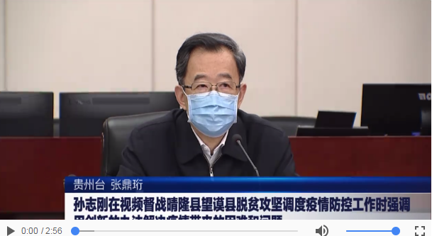 爱游戏（ayx）中国官方网站