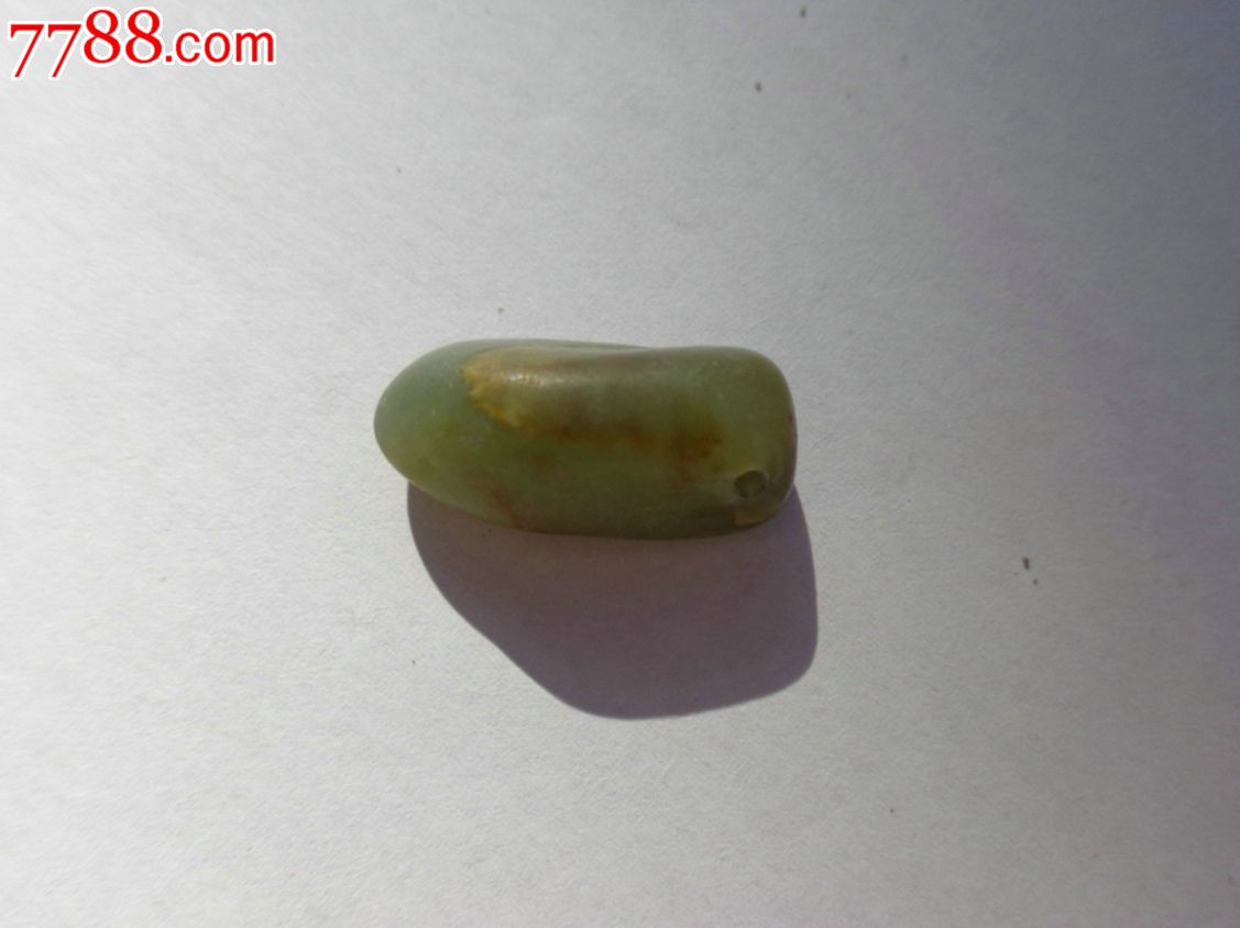 爱游戏（ayx）中国官方网站