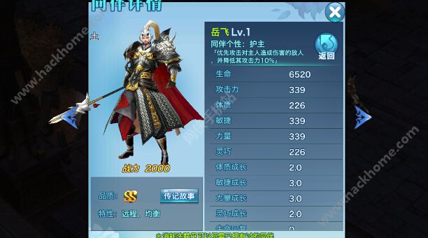 爱游戏（ayx）中国官方网站