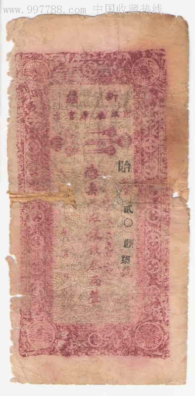 爱游戏（ayx）中国官方网站