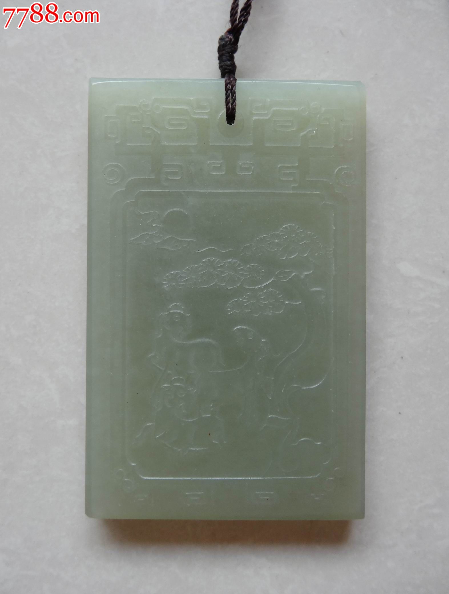 ayx官网|坚守人民立场 回应群众关切_时事政治_中公教育网(图3) ayx官方网站