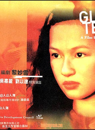 爱游戏（ayx）中国官方网站