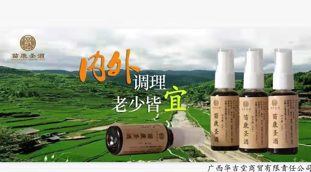 爱游戏（ayx）中国官方网站