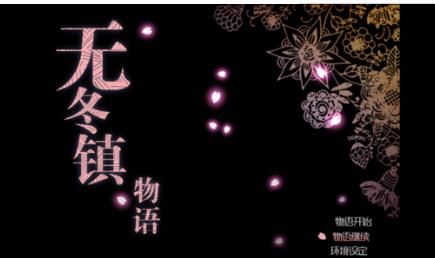 白沙社区:汤家泥墙房发生局部垮塌 4人紧急转移【ayx官方网站】(图1) ayx官网