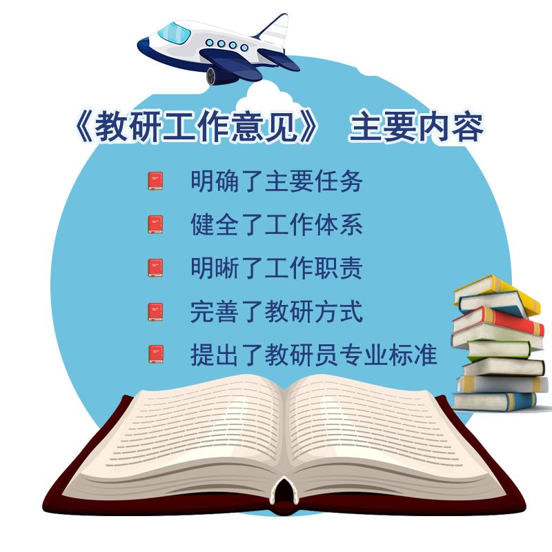 爱游戏（ayx）中国官方网站