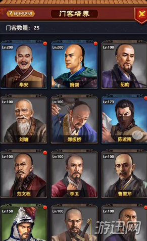 为什么苹果发布会引得万众瞩目?:ayx官方网站(图2) ayx官方网站