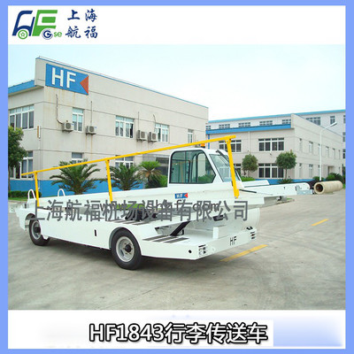 爱游戏（ayx）中国官方网站