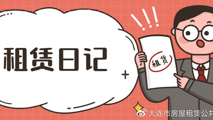 总府社区:走访慰问辖区失独家庭-ayx官方网站(图1) ayx官方网站