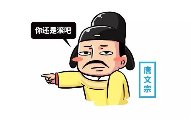 零和思维没有出路_时事政治_中公教育网【ayx官网】(图1) ayx官网