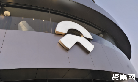 零和思维没有出路_时事政治_中公教育网【ayx官网】(图2) ayx官方网站