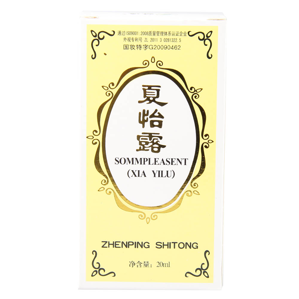 爱游戏（ayx）中国官方网站