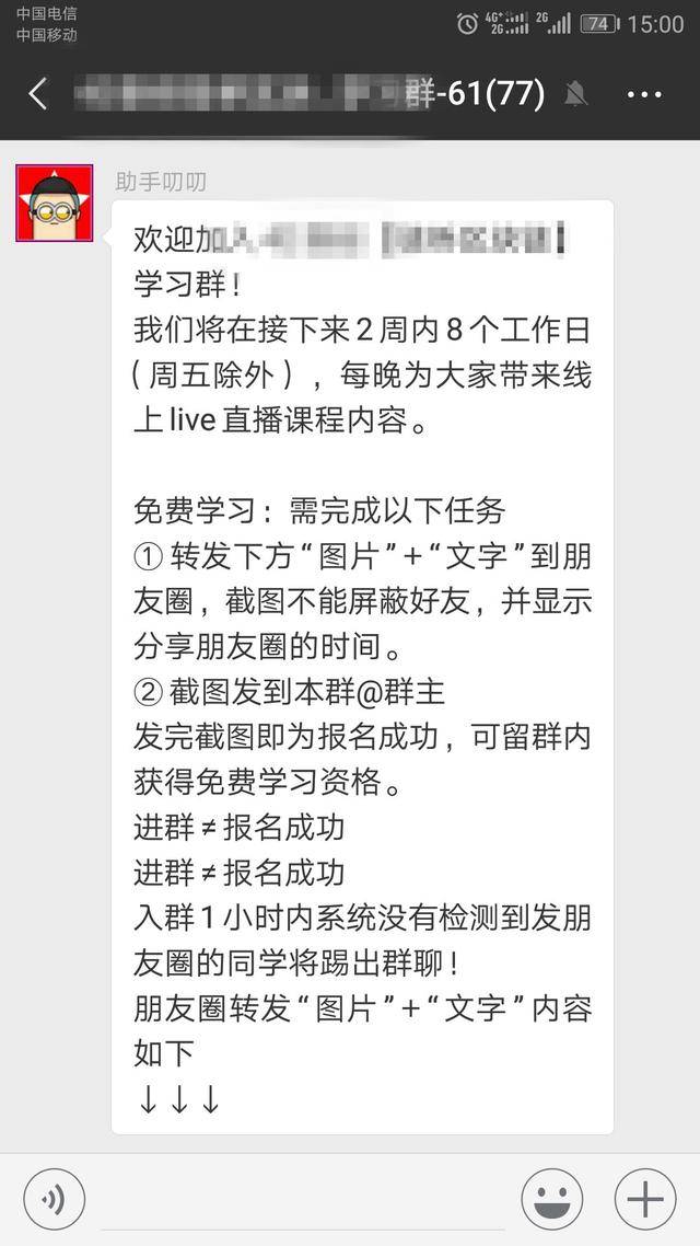 爱游戏（ayx）中国官方网站