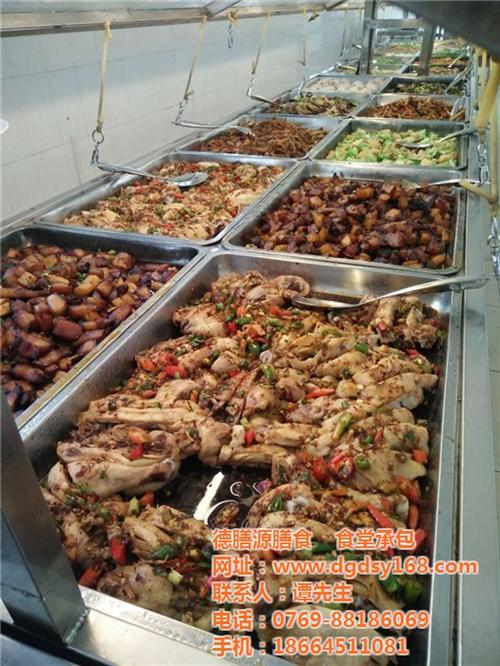 爱游戏（ayx）中国官方网站