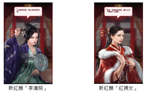 爱游戏（ayx）中国官方网站