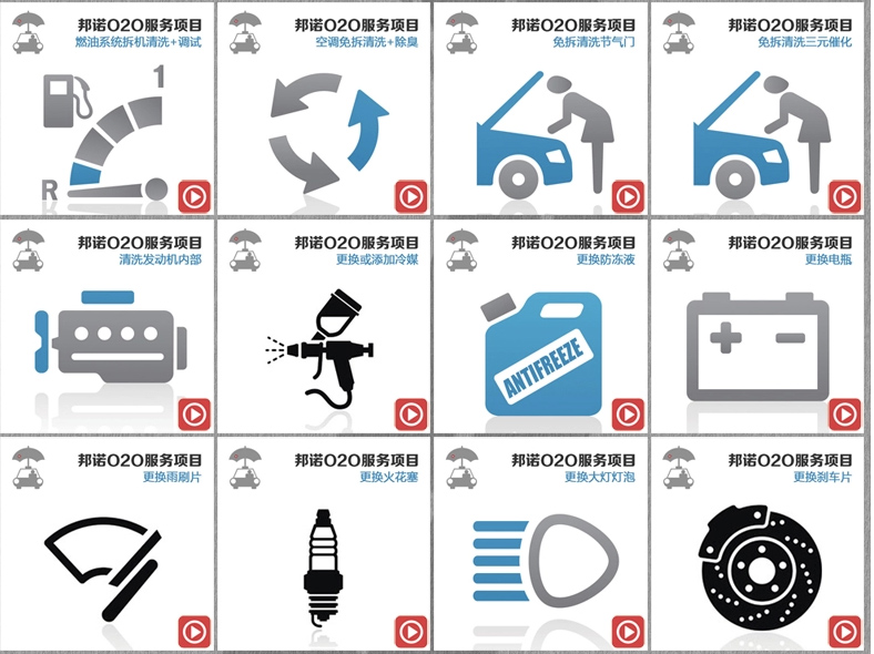 【ayx官方网站】国奥两连胜希丁克却给足协出了一个难题 球迷:这个难题必须解决(图3) ayx官方网站