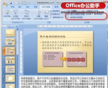 【ayx官方网站】国奥两连胜希丁克却给足协出了一个难题 球迷:这个难题必须解决(图1) 爱游戏(ayx)中国官方网站