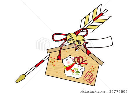 爱游戏（ayx）中国官方网站