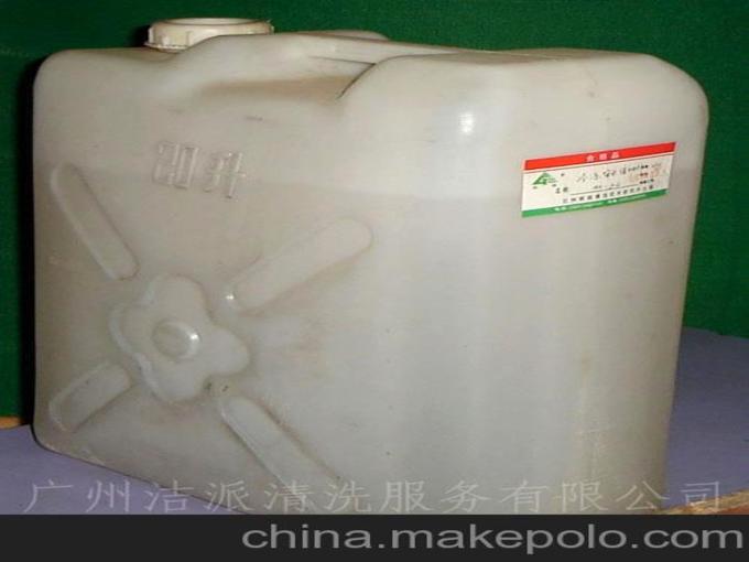 ayx官网-你会给雄安官员打电话吗?_时事政治_中公教育网(图1) ayx官方网站