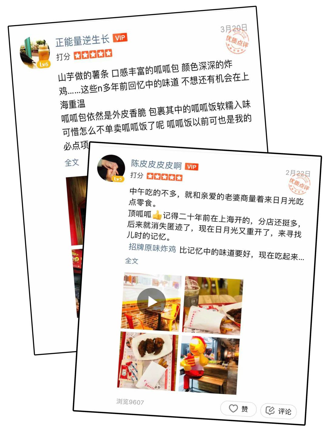 爱游戏(ayx)中国官方网站_让“电视问政”变成“百姓的问政”_时事政治_中公教育网(图2) ayx官方网站