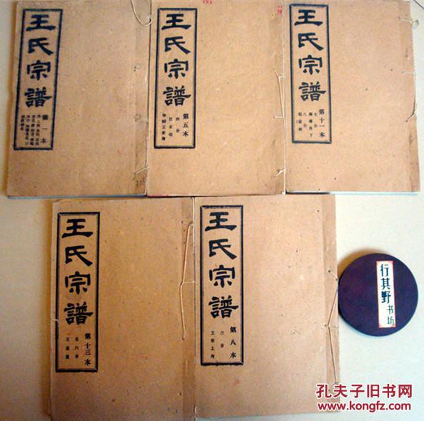 爱游戏(ayx)中国官方网站_让“电视问政”变成“百姓的问政”_时事政治_中公教育网(图1) ayx官网