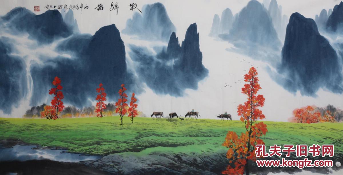 扶贫干部“携手”捞好处源于监督“漫游”_时事政治_中公教育网_ayx官方网站(图4) 爱游戏(ayx)中国官方网站