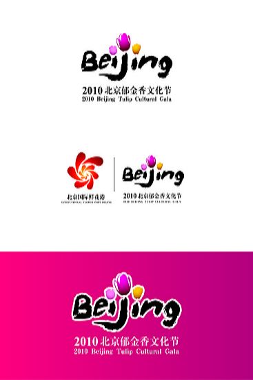 门头招牌设计与质料使用的重要性,门头设计要点‘ayx官方网站’(图1) ayx官方网站