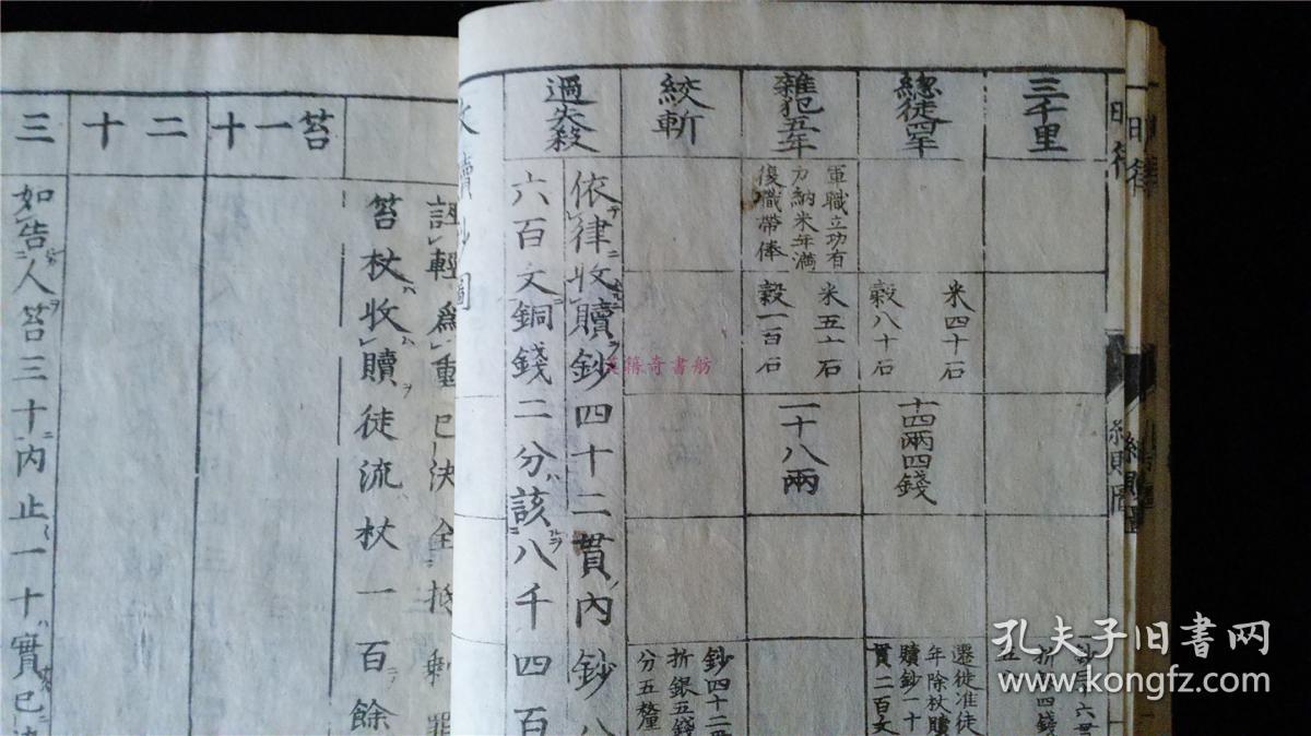 书协“去官气”不能只是“甩包袱”_时事政治_中公教育网|ayx官方网站(图2) ayx官方网站