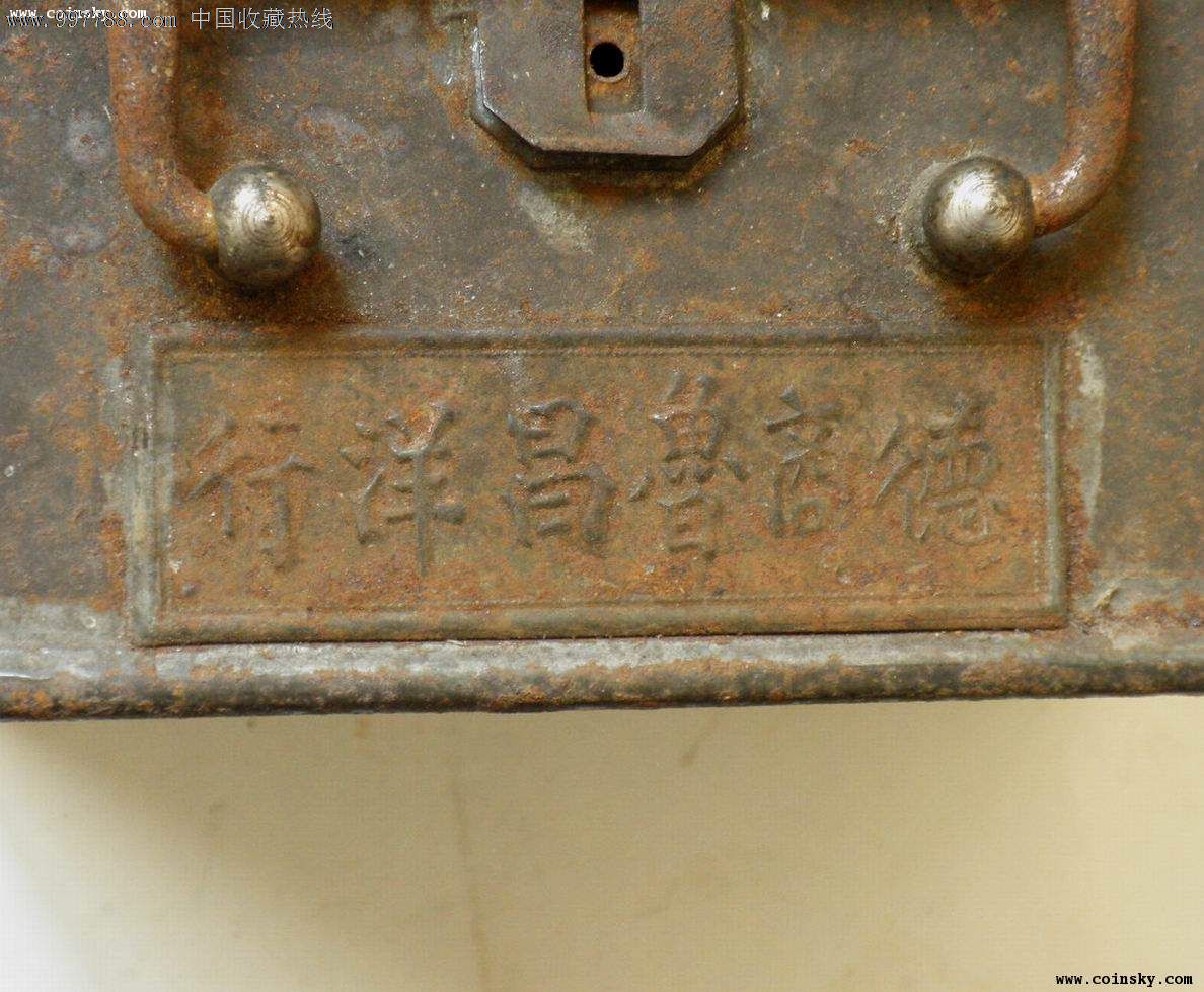 ‘ayx官方网站’帕托透露:武磊能否留洋不光看技术,还有很高的人气(图4) ayx官网