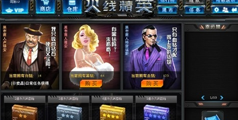 互动通连获虎啸奖三项殊荣_ayx官方网站(图1) ayx官网