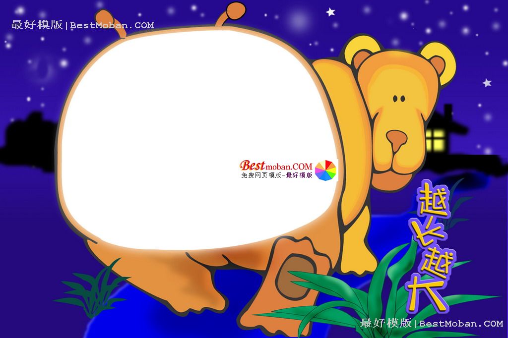 恒大说好的世界名帅呢?许家印请回卡纳瓦罗遭质疑-ayx官方网站(图1) 爱游戏(ayx)中国官方网站