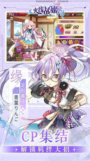 2012年度中国新广告大奖正式揭晓-ayx官网(图3) ayx官网