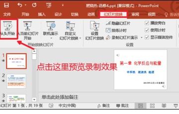 爱游戏（ayx）中国官方网站