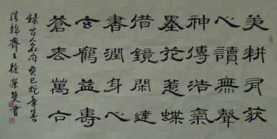 爱游戏（ayx）中国官方网站