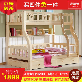 【爱游戏(ayx)中国官方网站】李霄鹏带队将面临用人的幸福烦恼!格德斯或将再次沦为替补(图1) ayx官网